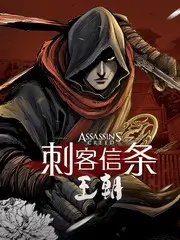 科学挑战综艺脑洞实验室全集
