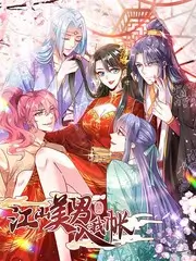 声浪计划更新剧照